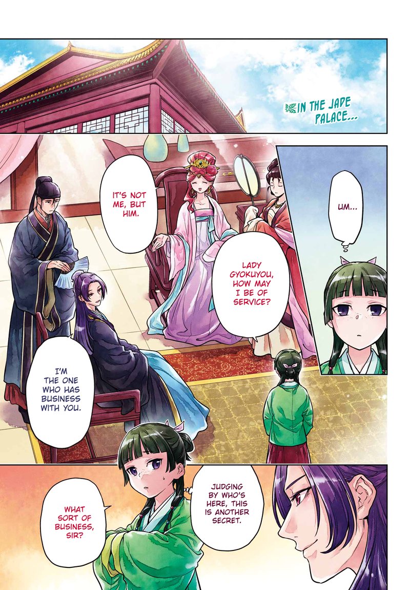 Kusuriya No Hitorigoto 60a 1