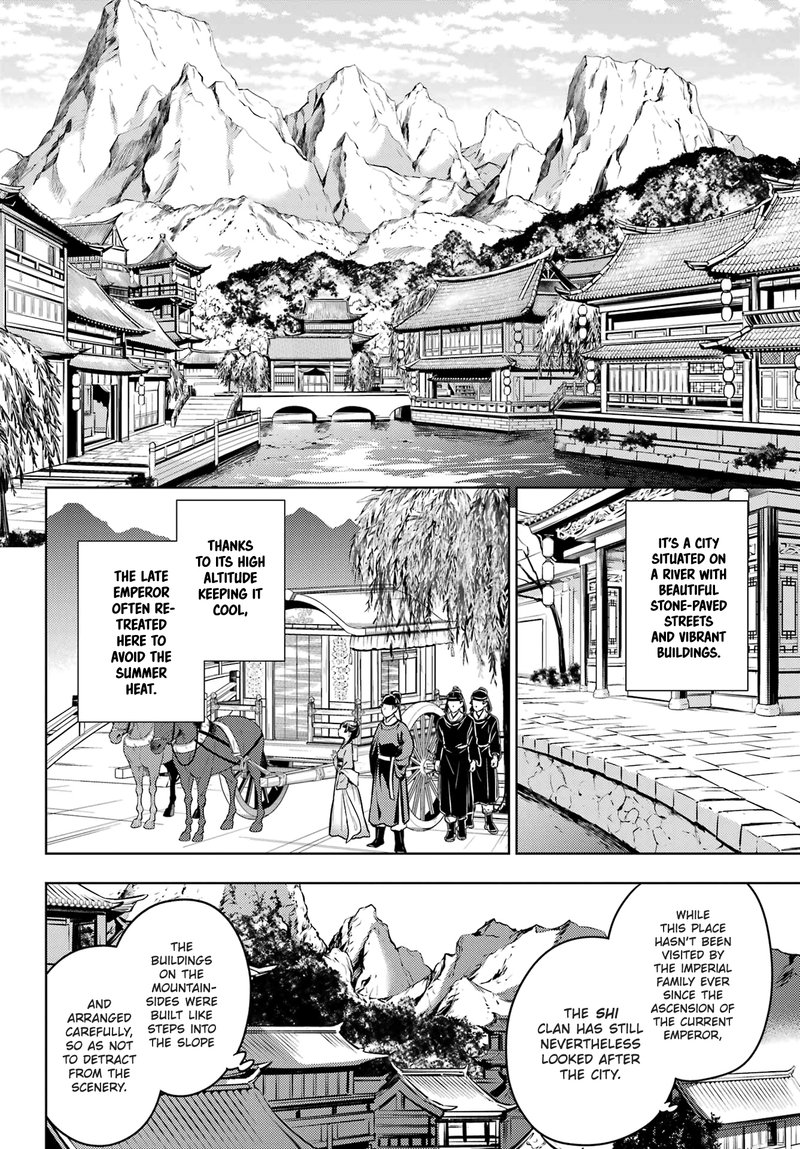 Kusuriya No Hitorigoto 60a 15