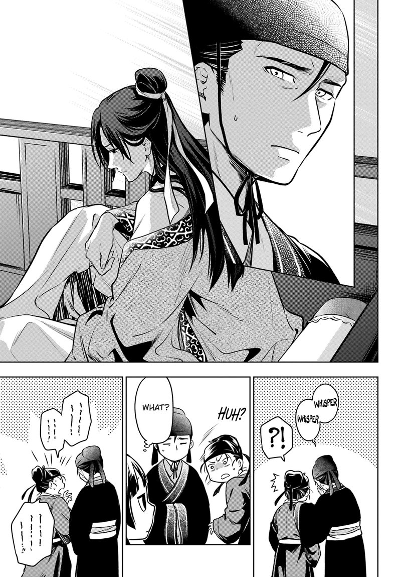 Kusuriya No Hitorigoto 60a 22