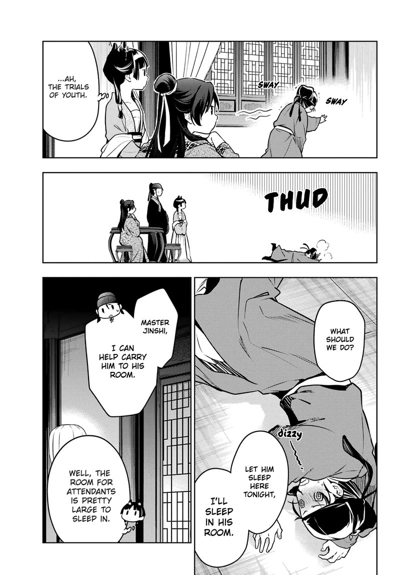 Kusuriya No Hitorigoto 60b 11