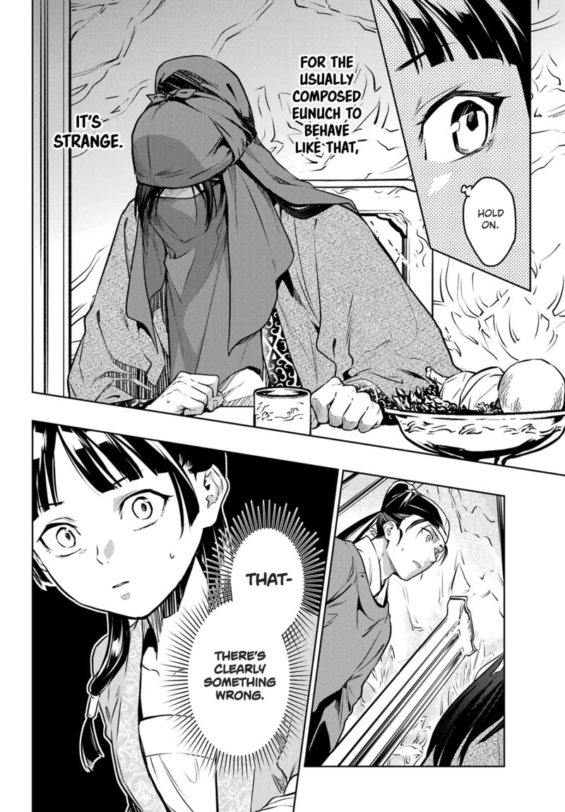 Kusuriya No Hitorigoto 61 14