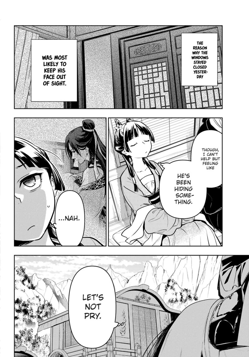 Kusuriya No Hitorigoto 61 2