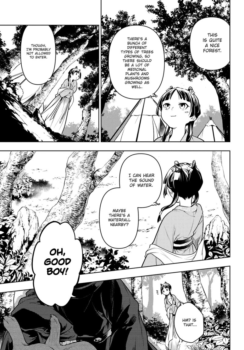 Kusuriya No Hitorigoto 61 5