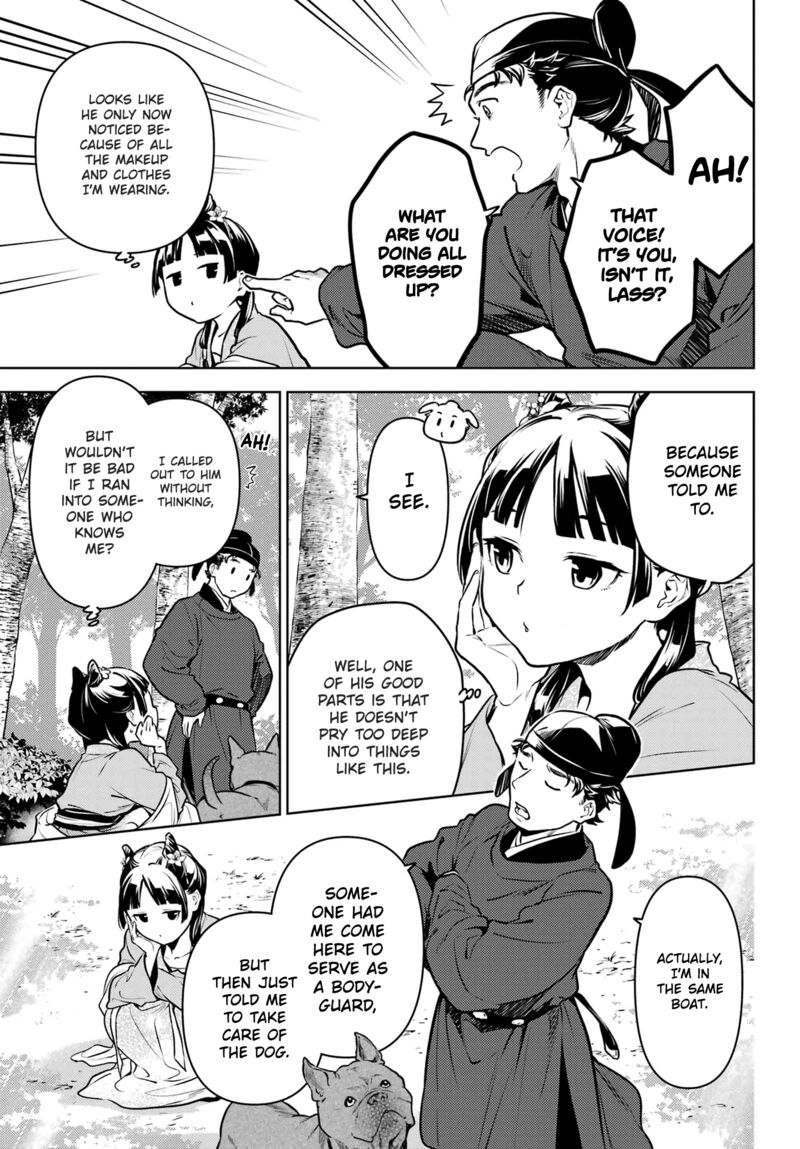 Kusuriya No Hitorigoto 61 7