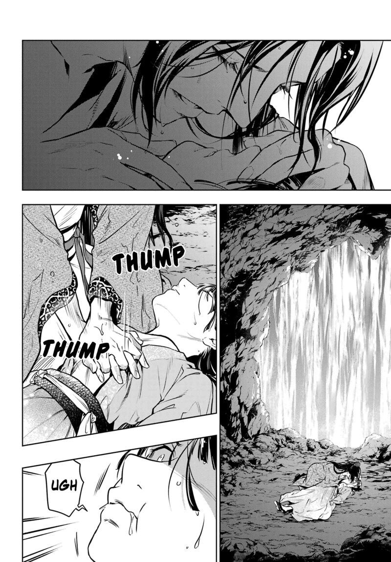 Kusuriya No Hitorigoto 62 20