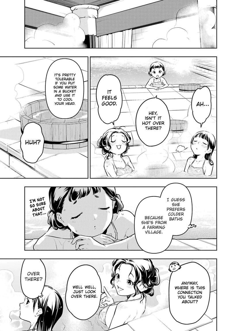 Kusuriya No Hitorigoto 65 12