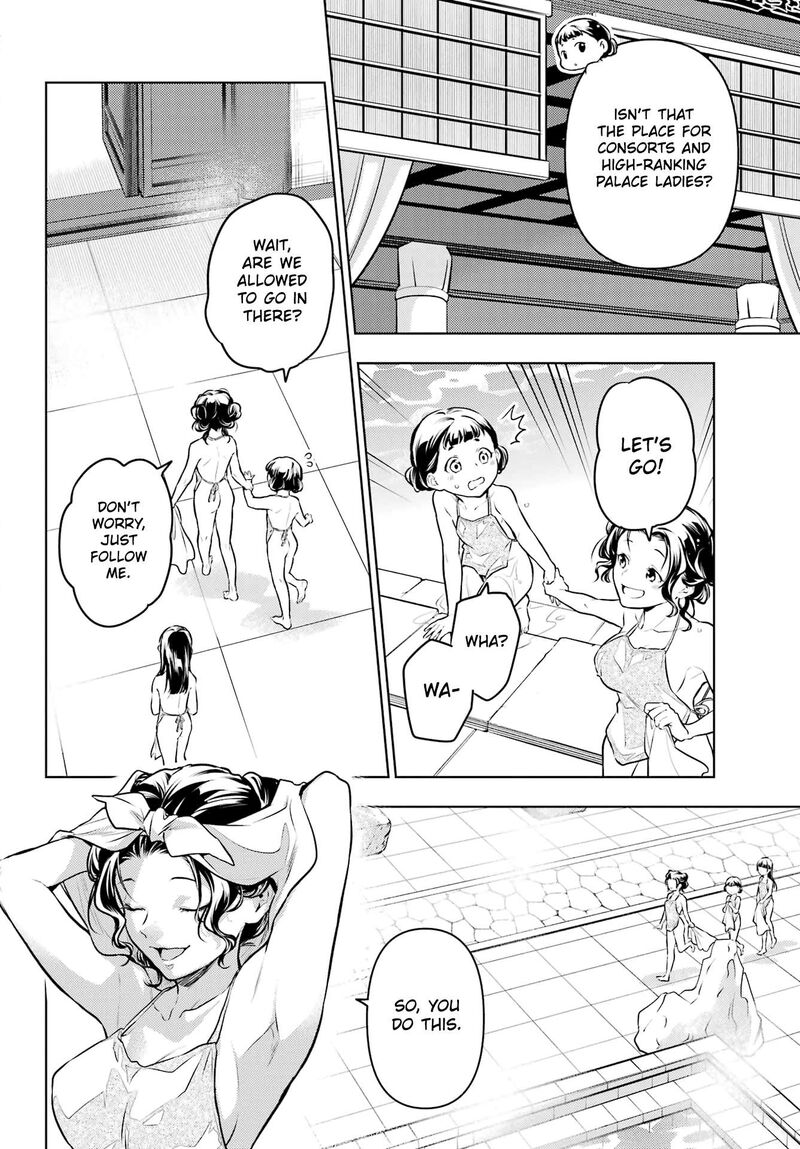 Kusuriya No Hitorigoto 65 13