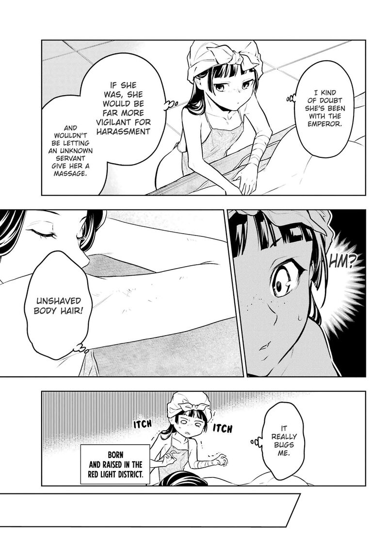 Kusuriya No Hitorigoto 65 16