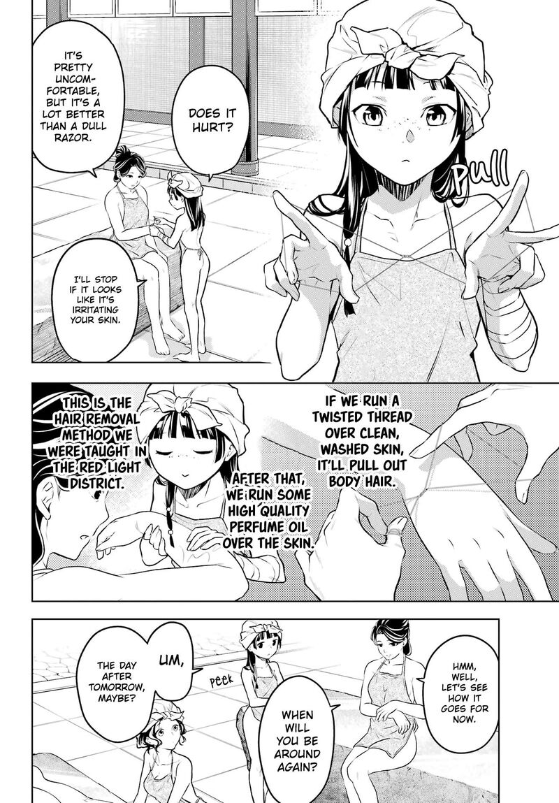 Kusuriya No Hitorigoto 65 17