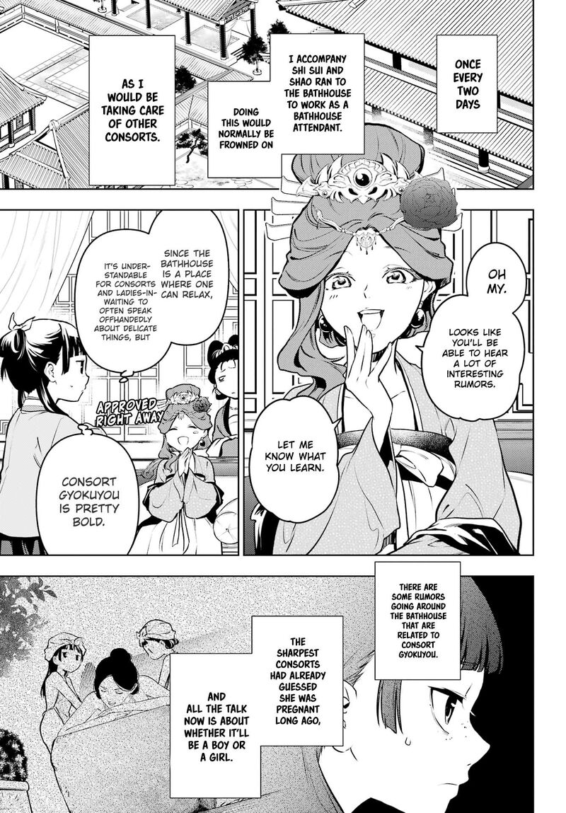 Kusuriya No Hitorigoto 65 22