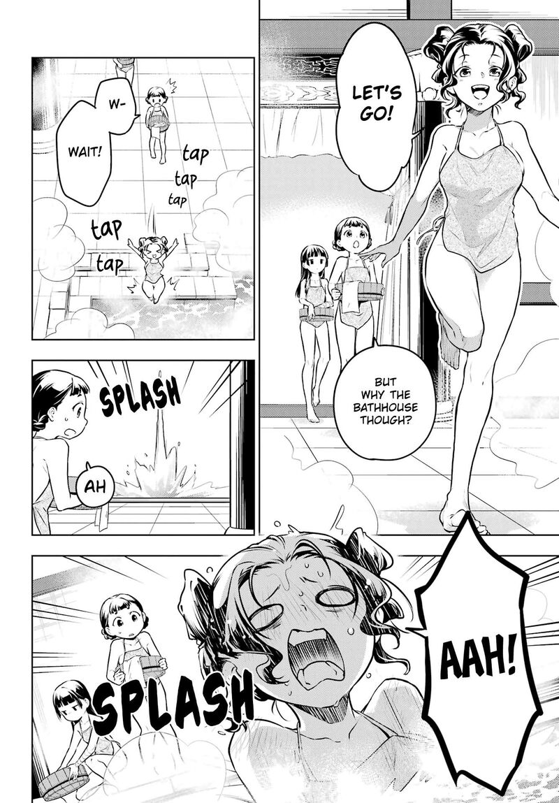 Kusuriya No Hitorigoto 65 9