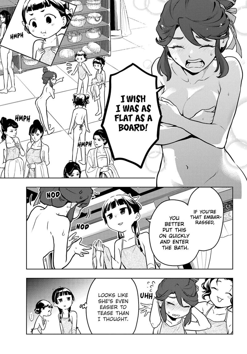 Kusuriya No Hitorigoto 66 11