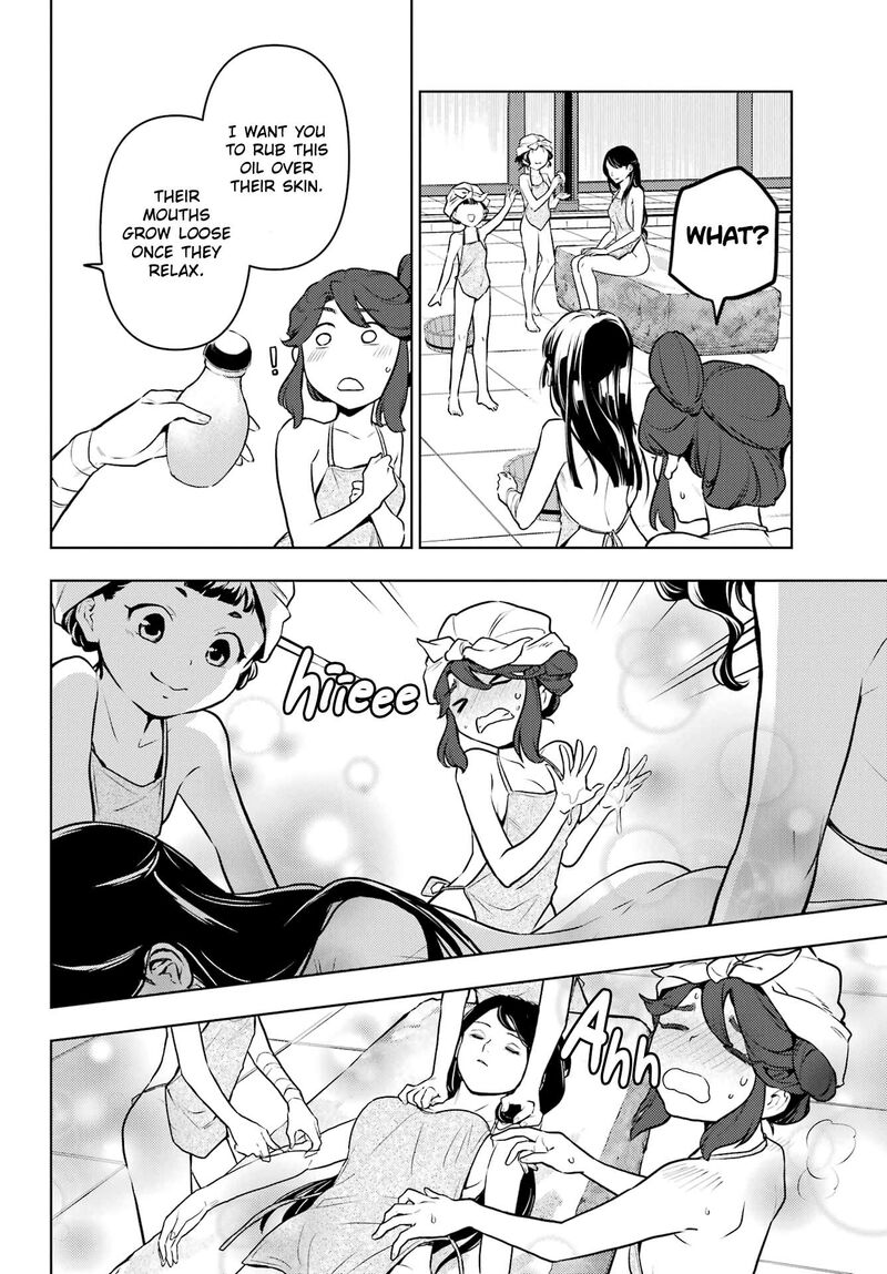 Kusuriya No Hitorigoto 66 14