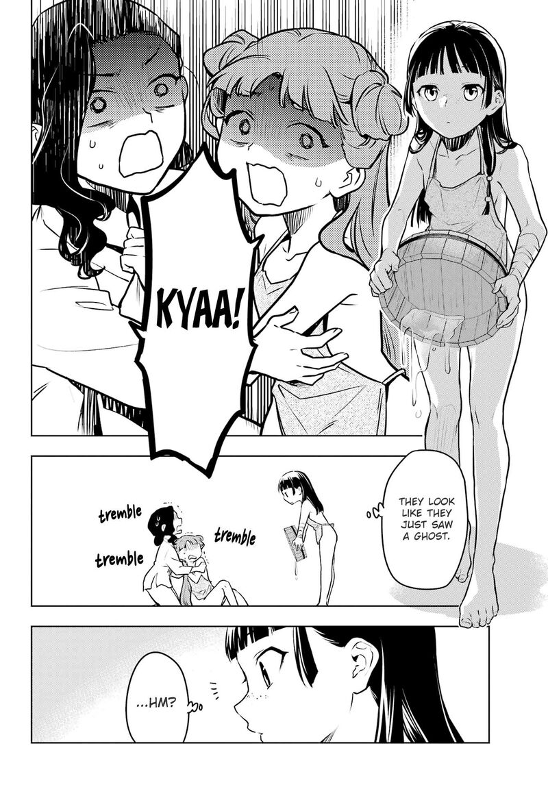 Kusuriya No Hitorigoto 66 16