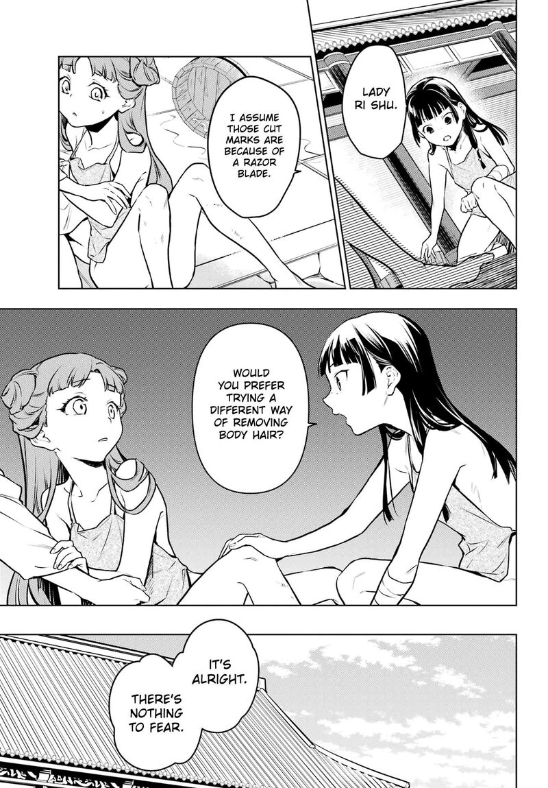 Kusuriya No Hitorigoto 66 17
