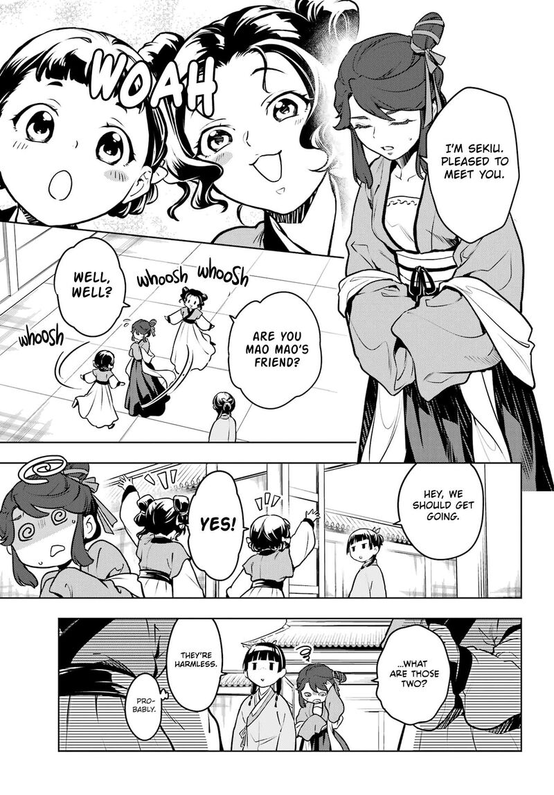 Kusuriya No Hitorigoto 66 9