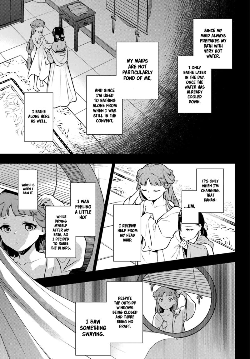 Kusuriya No Hitorigoto 67 11