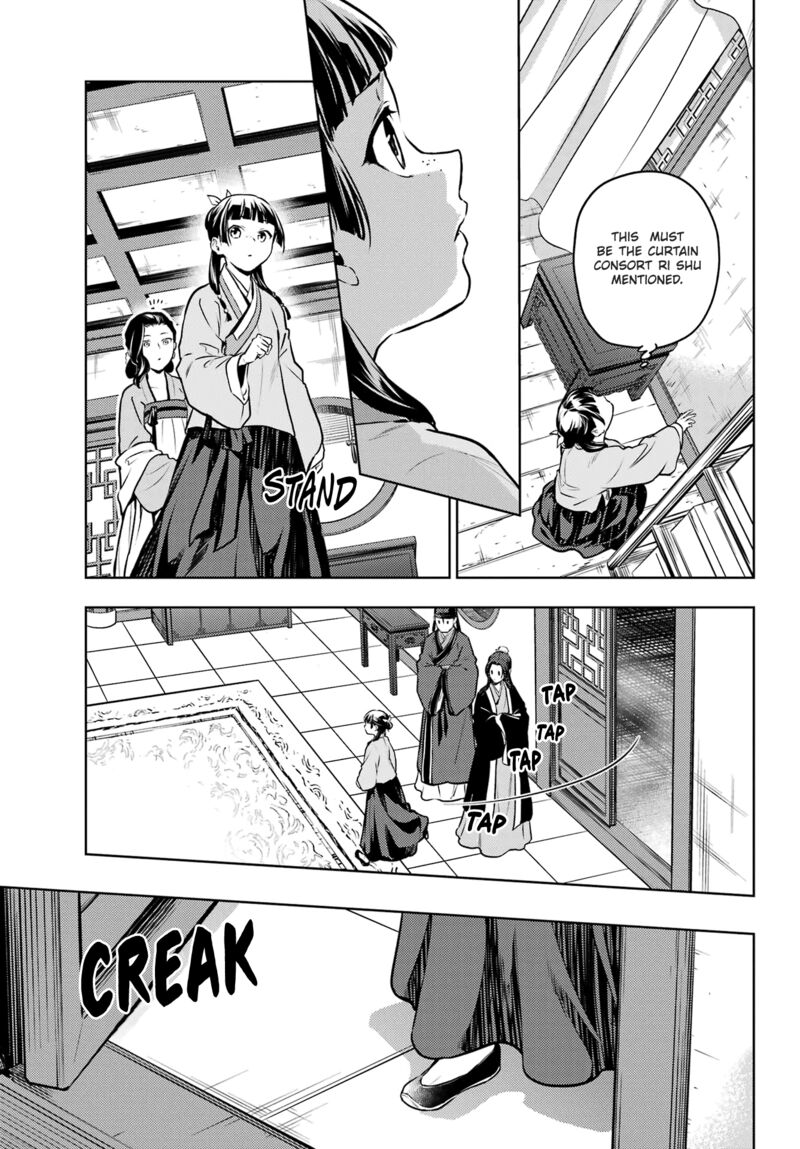Kusuriya No Hitorigoto 67 17