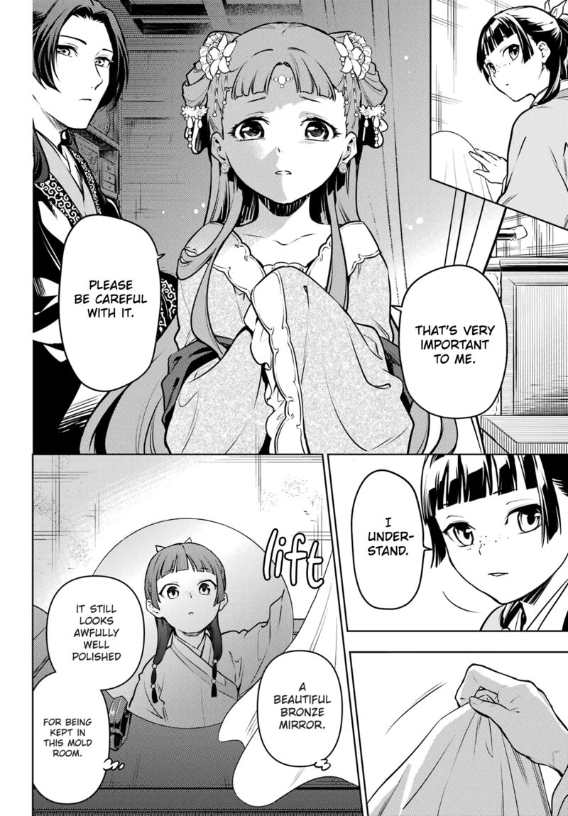 Kusuriya No Hitorigoto 67 22