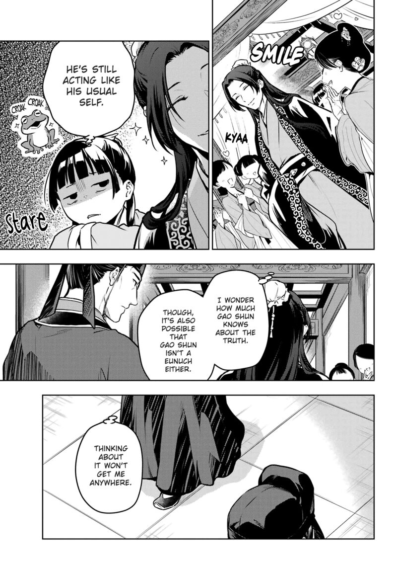Kusuriya No Hitorigoto 67 3