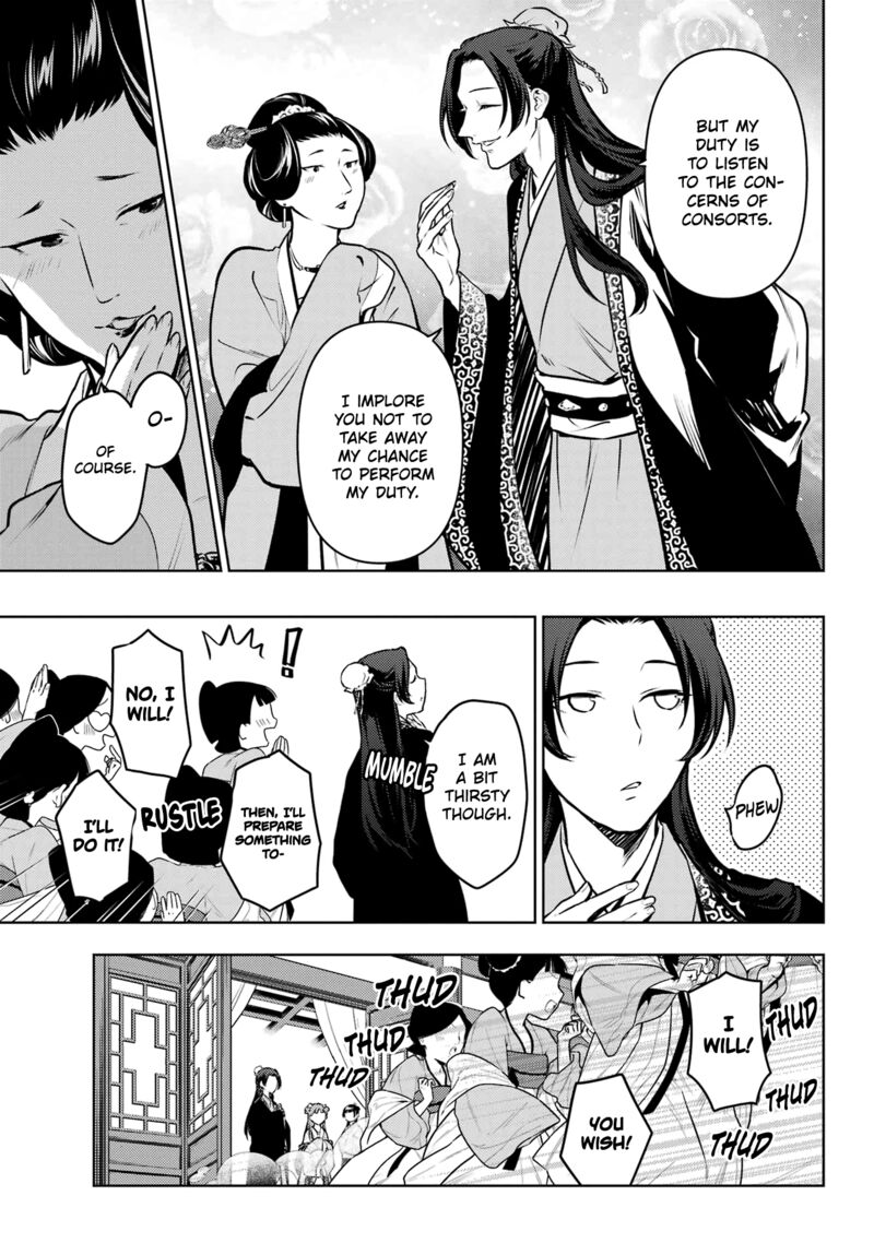 Kusuriya No Hitorigoto 67 9