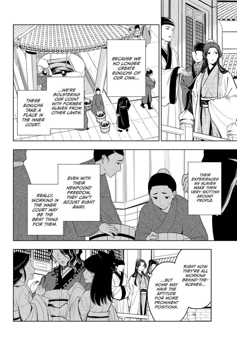 Kusuriya No Hitorigoto 68 12