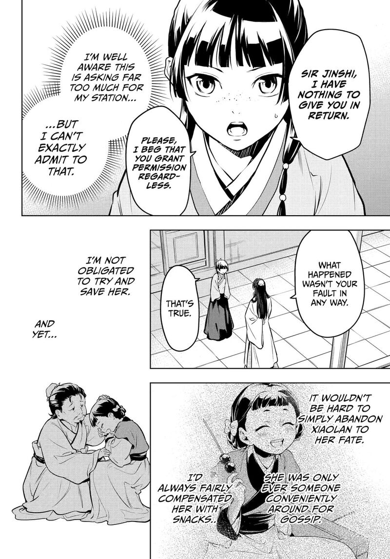 Kusuriya No Hitorigoto 68 24