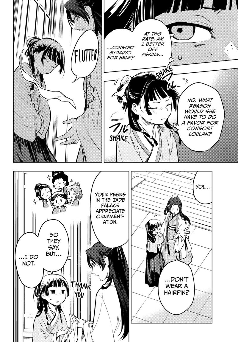 Kusuriya No Hitorigoto 68 28