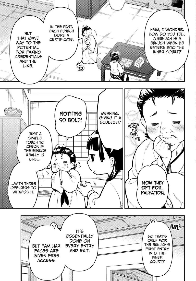 Kusuriya No Hitorigoto 68 3