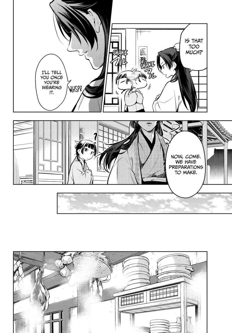 Kusuriya No Hitorigoto 68 30