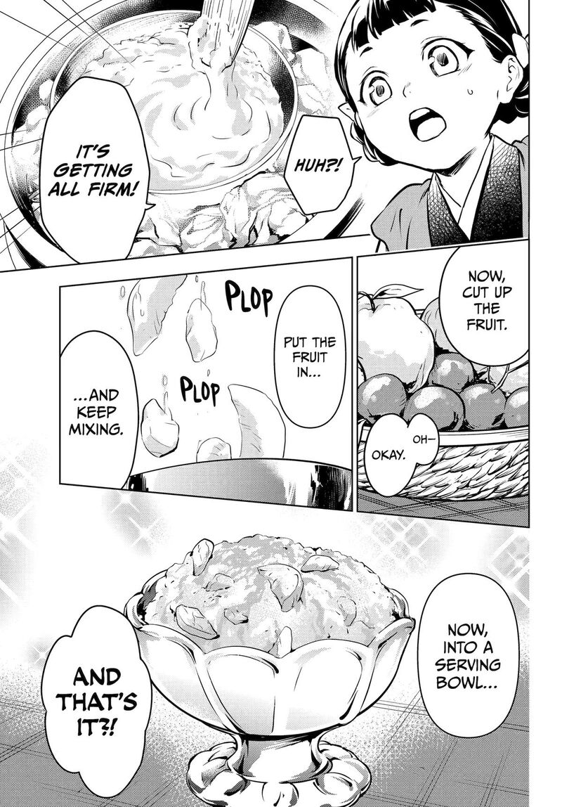 Kusuriya No Hitorigoto 68 33