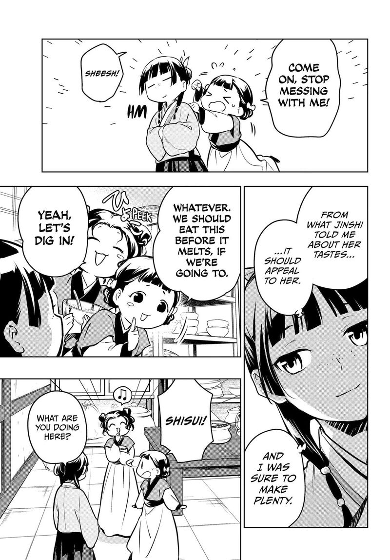Kusuriya No Hitorigoto 68 37