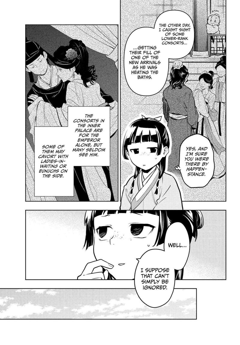 Kusuriya No Hitorigoto 68 5