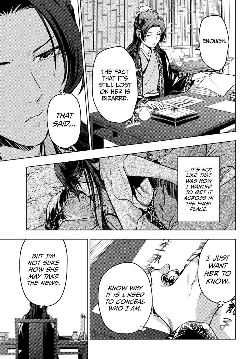 Kusuriya No Hitorigoto 68 7
