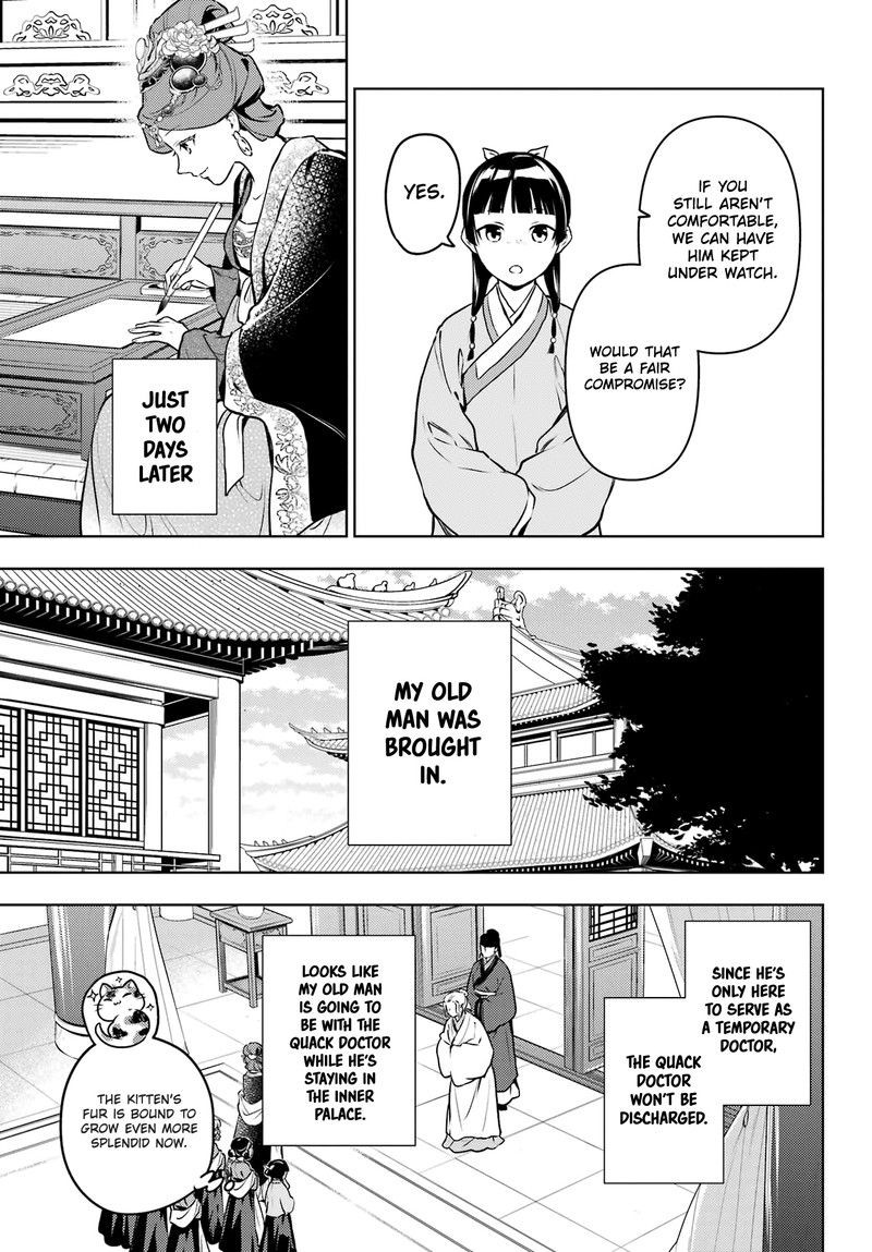 Kusuriya No Hitorigoto 69 19
