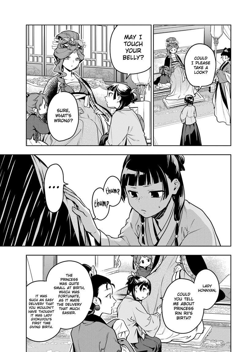 Kusuriya No Hitorigoto 69 3