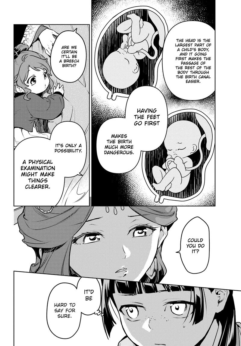 Kusuriya No Hitorigoto 69 6