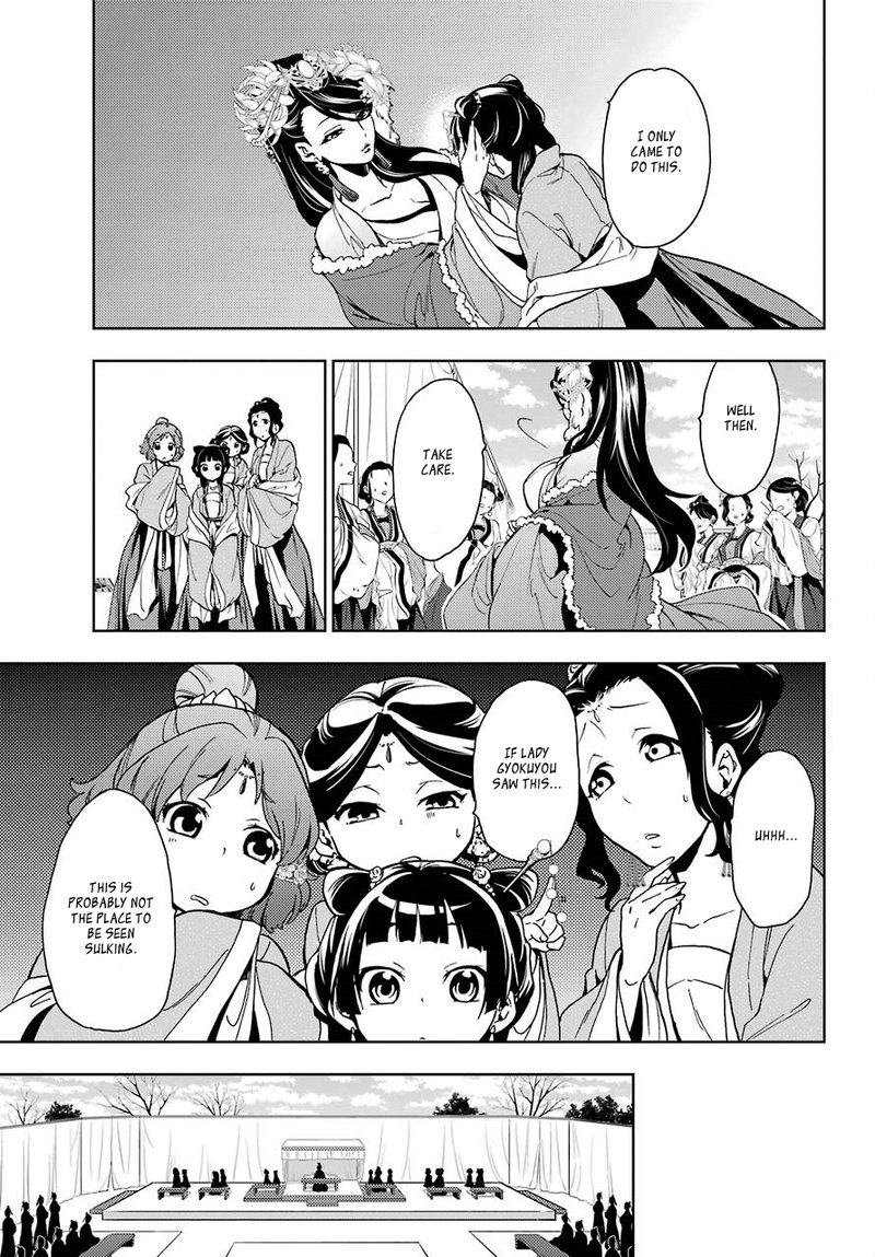 Kusuriya No Hitorigoto 7 27