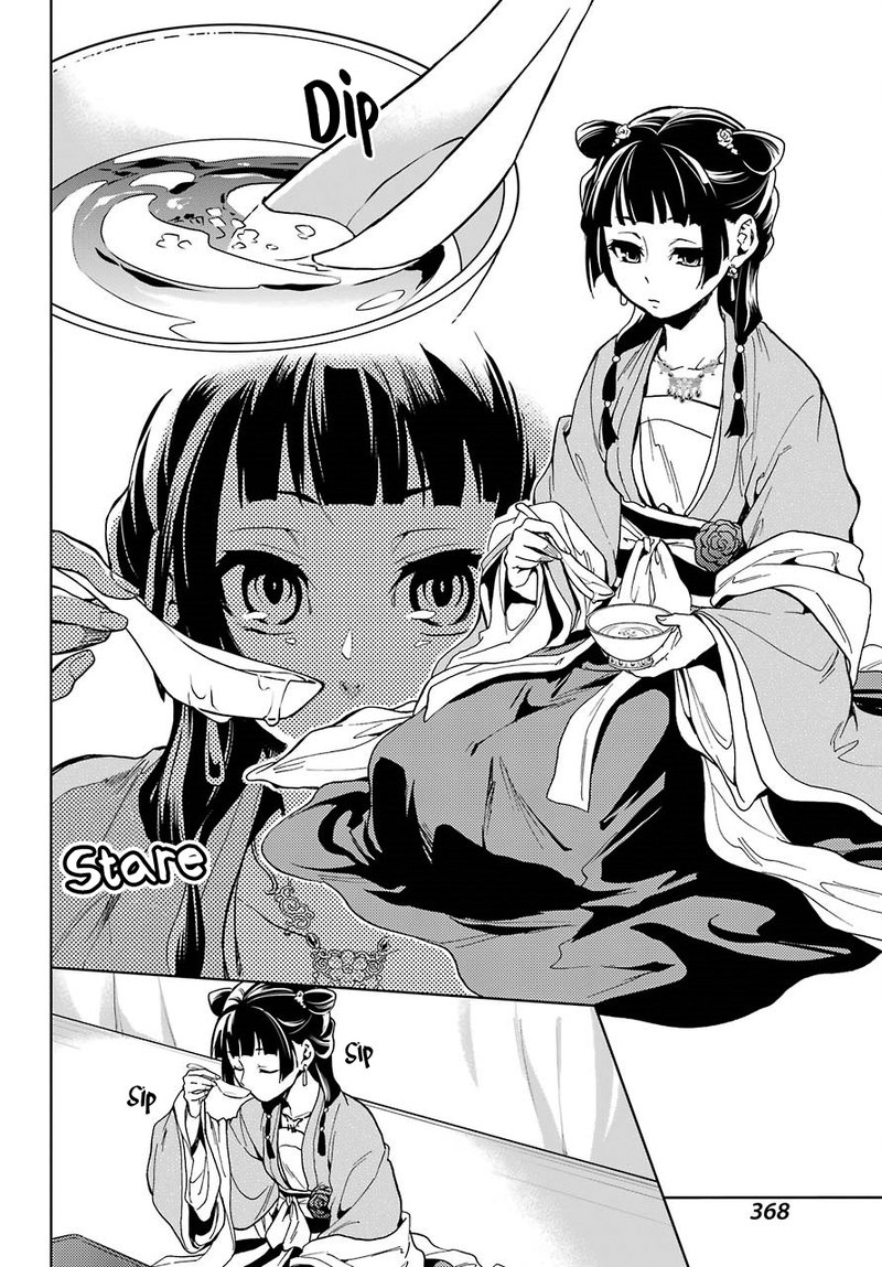 Kusuriya No Hitorigoto 7 41