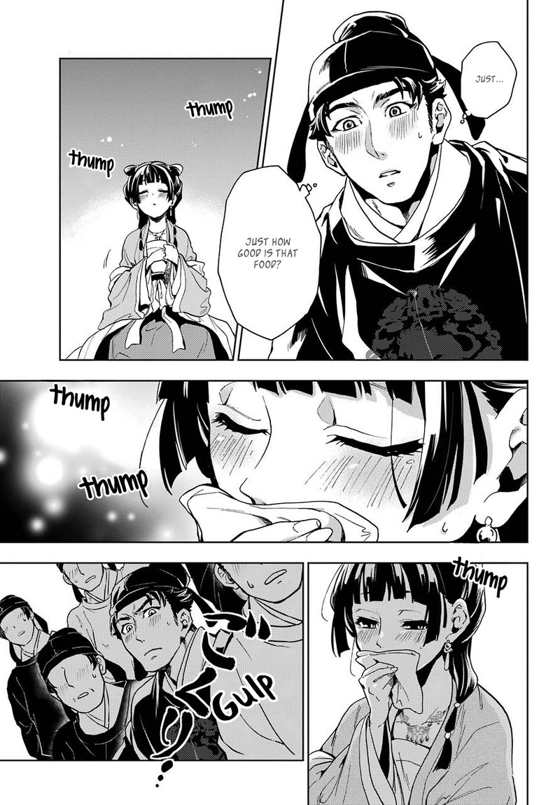 Kusuriya No Hitorigoto 7 44