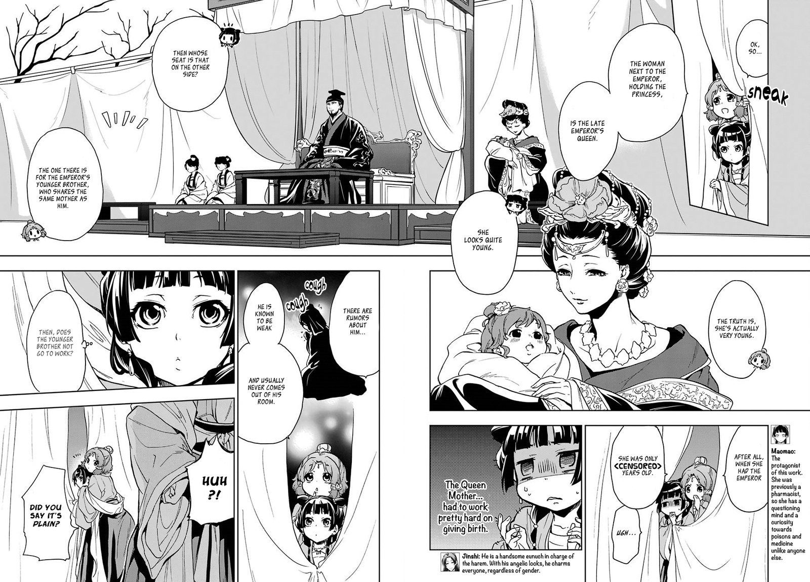 Kusuriya No Hitorigoto 7 5