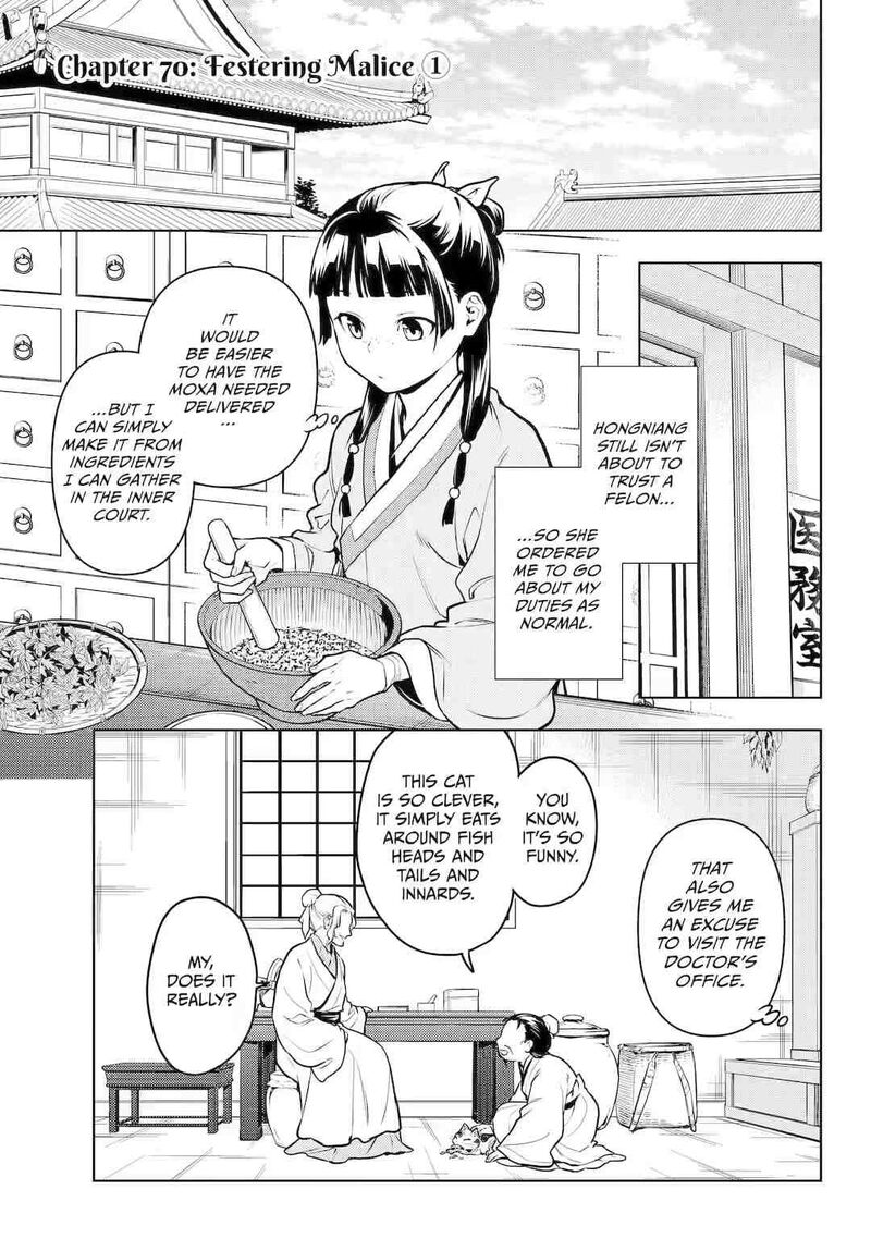 Kusuriya No Hitorigoto 70 1