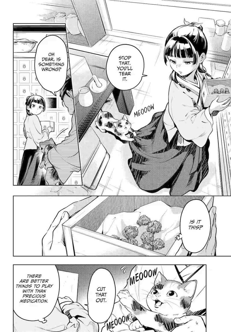 Kusuriya No Hitorigoto 70 10