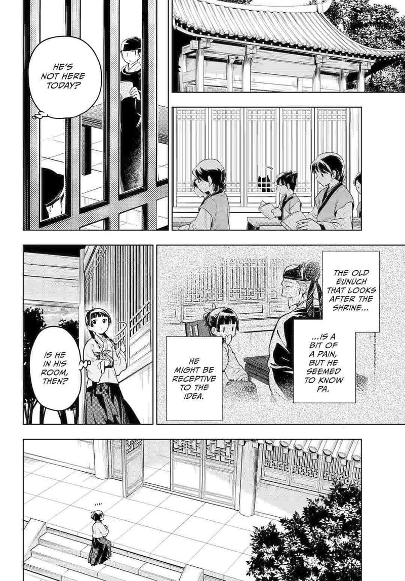 Kusuriya No Hitorigoto 70 12