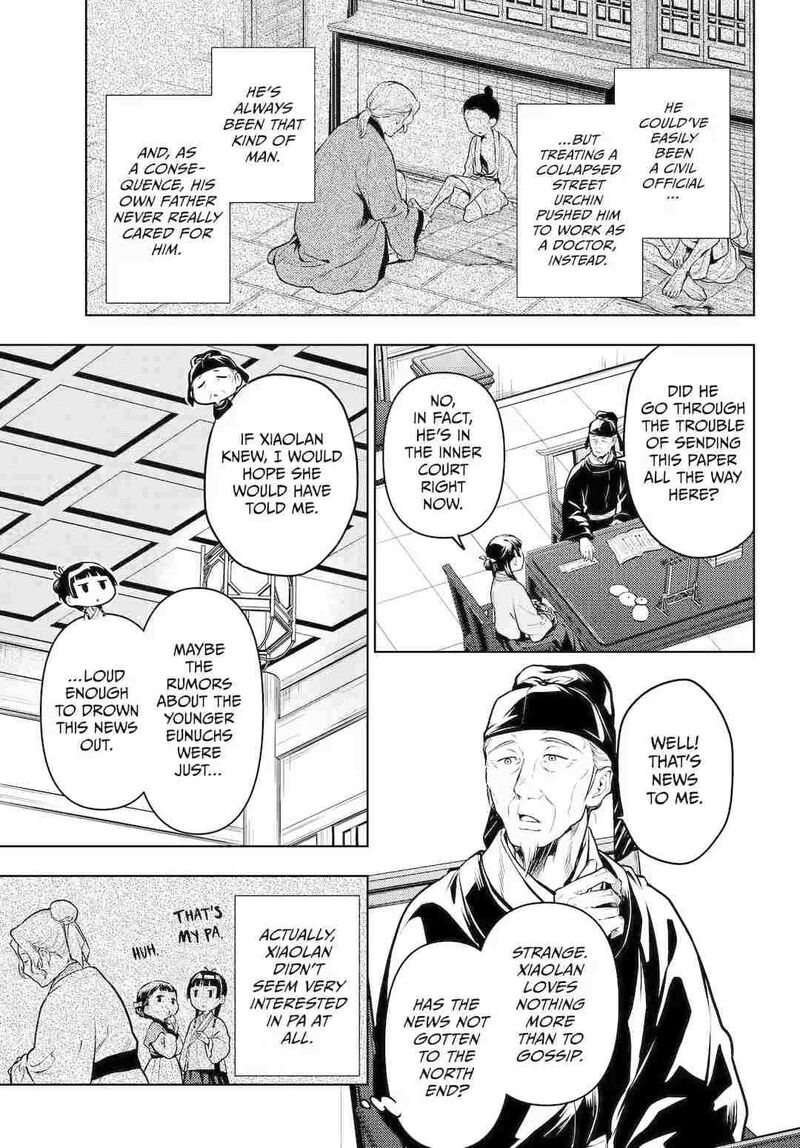 Kusuriya No Hitorigoto 70 15