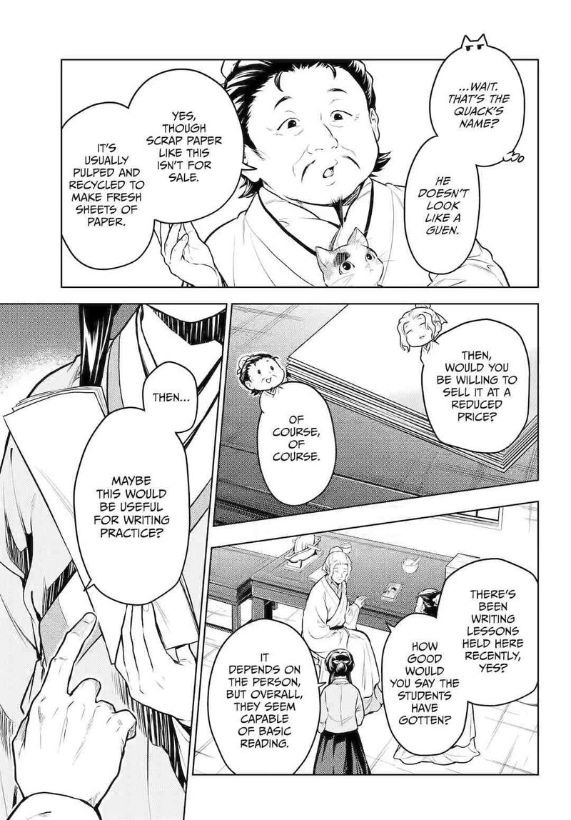 Kusuriya No Hitorigoto 70 7