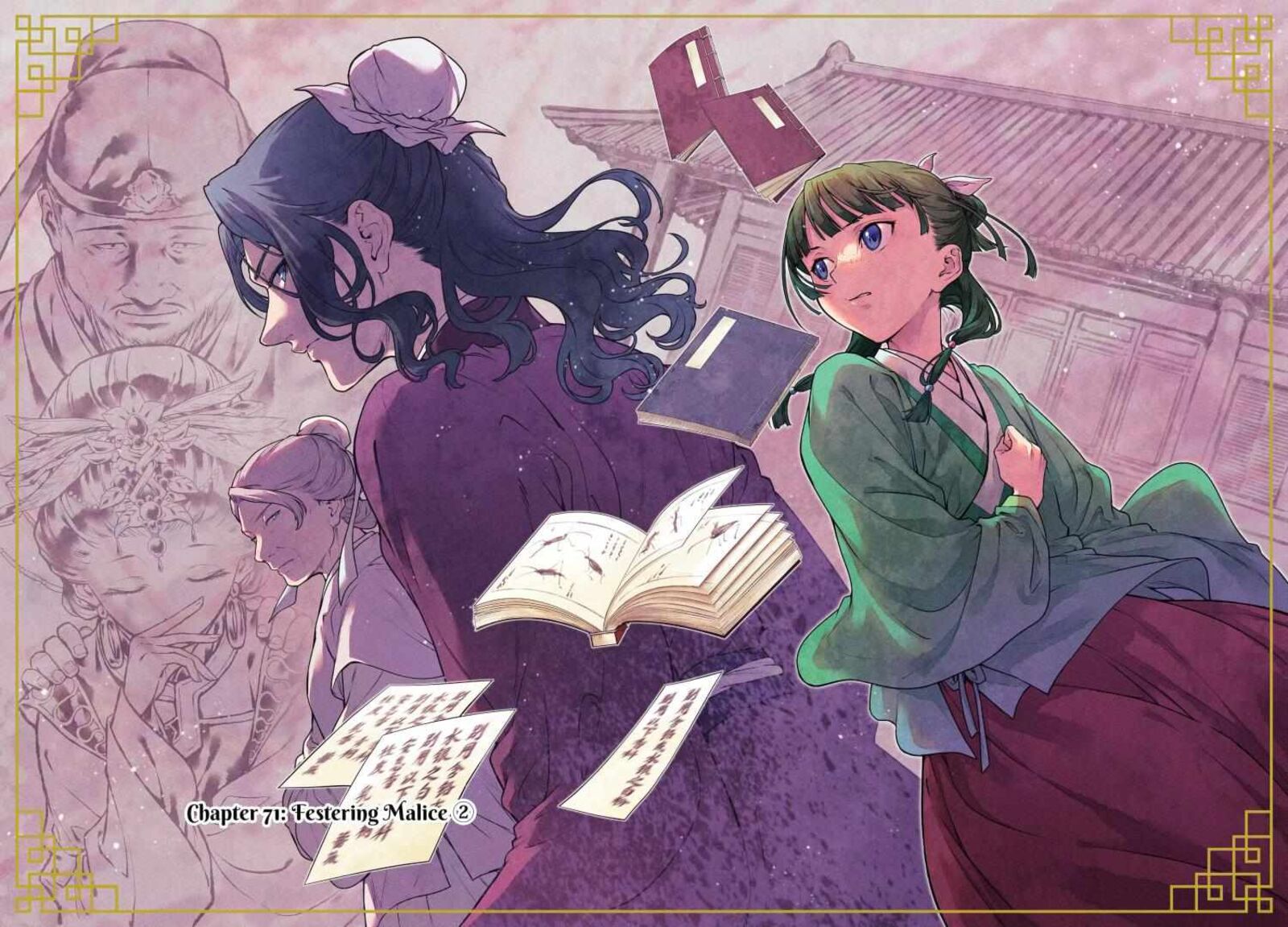 Kusuriya No Hitorigoto 71 1