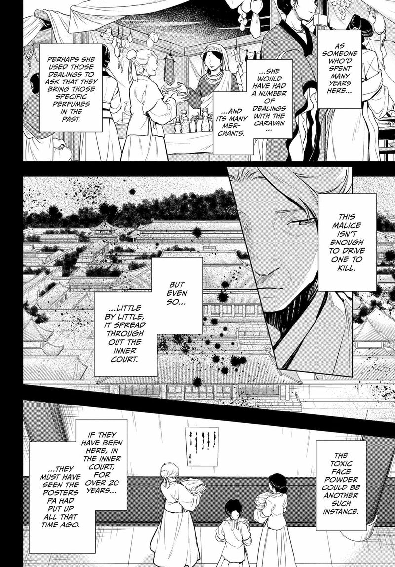 Kusuriya No Hitorigoto 71 10