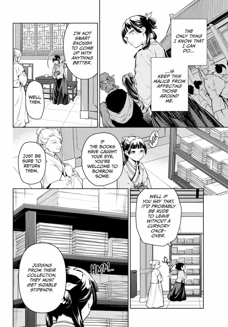 Kusuriya No Hitorigoto 71 12