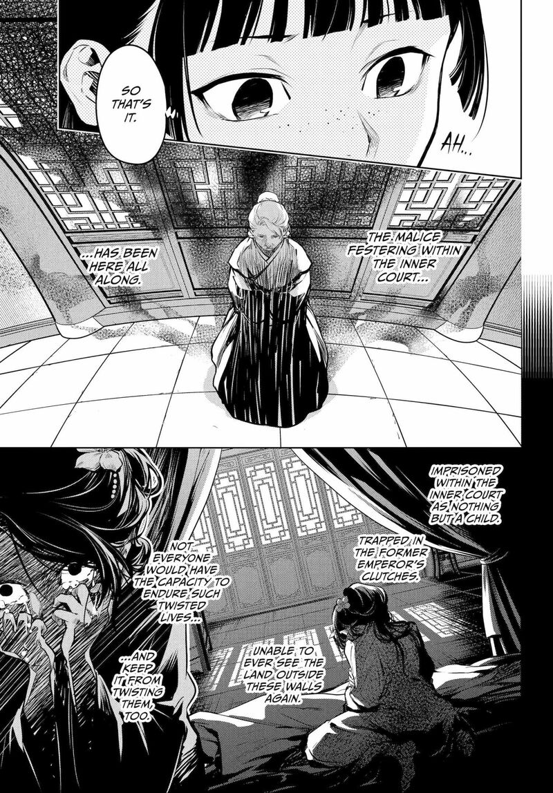 Kusuriya No Hitorigoto 71 7